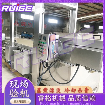 厂家供应豆角漂烫杀青机 酸笋木耳清洗漂烫线 螺蛳粉漂烫流水线图3