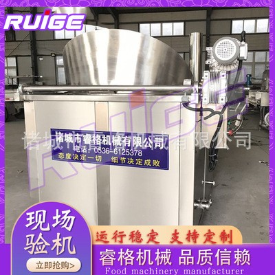 厂家供应 全自动行星搅拌锅 火锅底料夹层锅 大型行星搅拌炒锅图3