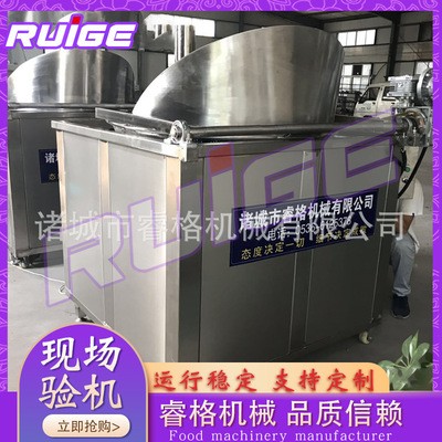 厂家供应 全自动行星搅拌锅 火锅底料夹层锅 大型行星搅拌炒锅图2