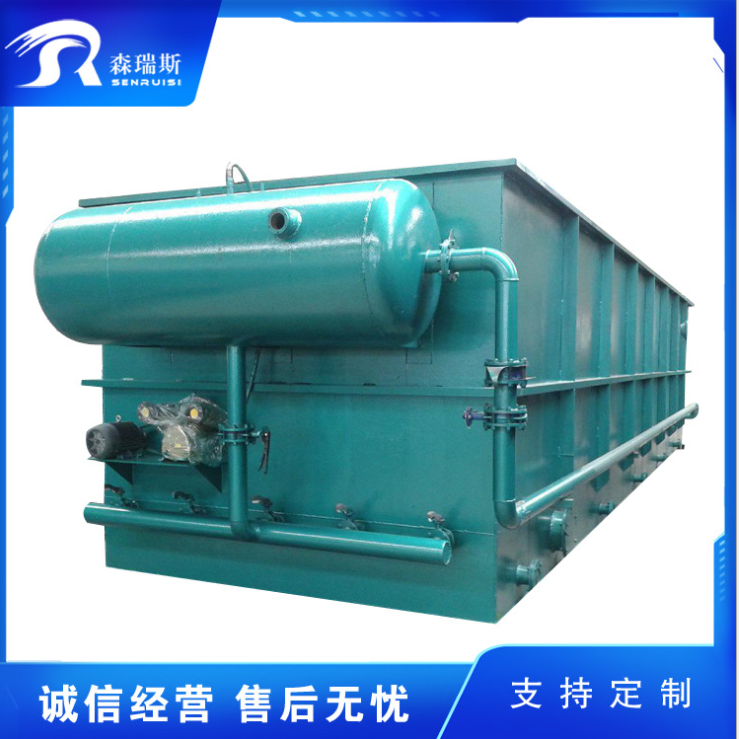 猪牛羊养殖污水处理工程 生猪屠宰一体化处理工程 售后无忧图4