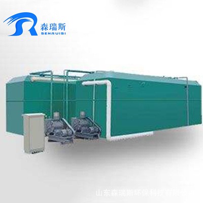 新农村改造污水处理设备 城镇学校卫生院宾馆成套污水处理设备图5