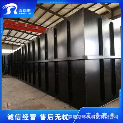 新农村改造污水处理设备 城镇学校卫生院宾馆成套污水处理设备图4