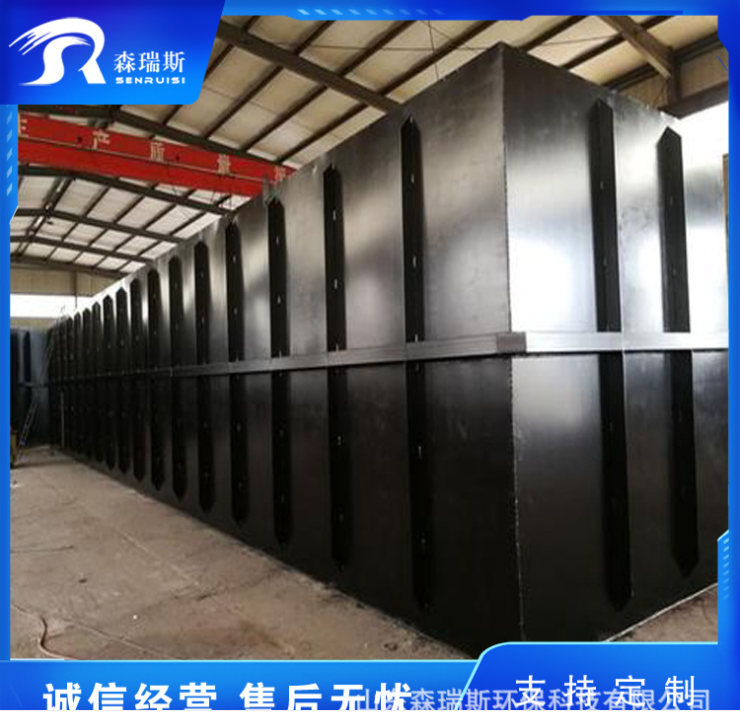 CASS工艺一体化污水处理设备 AO污水处理设备 新农村废水处理工程图3