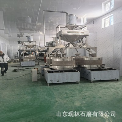 现林石磨 商用小磨香油流水线设备 全自动新型晃油机电动石磨图5