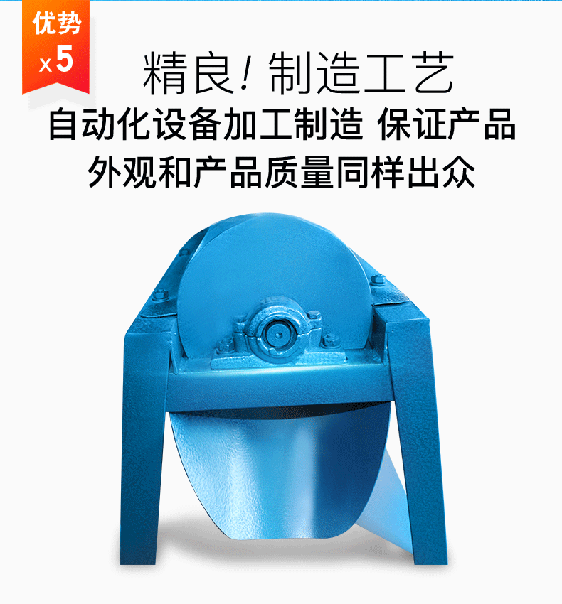 新款田螺肉壳分离机/田螺剥壳机/螺蛳去壳机/田螺取肉机洗肉