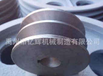 厂家直销玉米收获机 专用离合器铸铁皮带轮图5