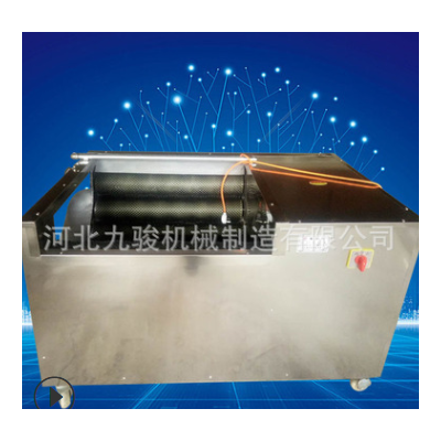 中药清洗机瓜果毛刷清洗脱皮机 土豆去皮清洗机 红薯清洗机