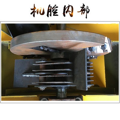 树枝粉碎机削片机锯末树干木屑机刀片木块破碎饲料农业木头破碎机图3