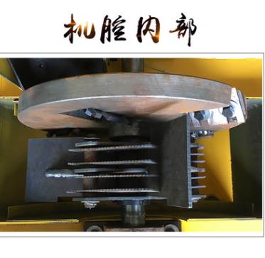木材树枝粉碎机大型多功能园林木头木屑碎木小型移动式锯末破碎机图3