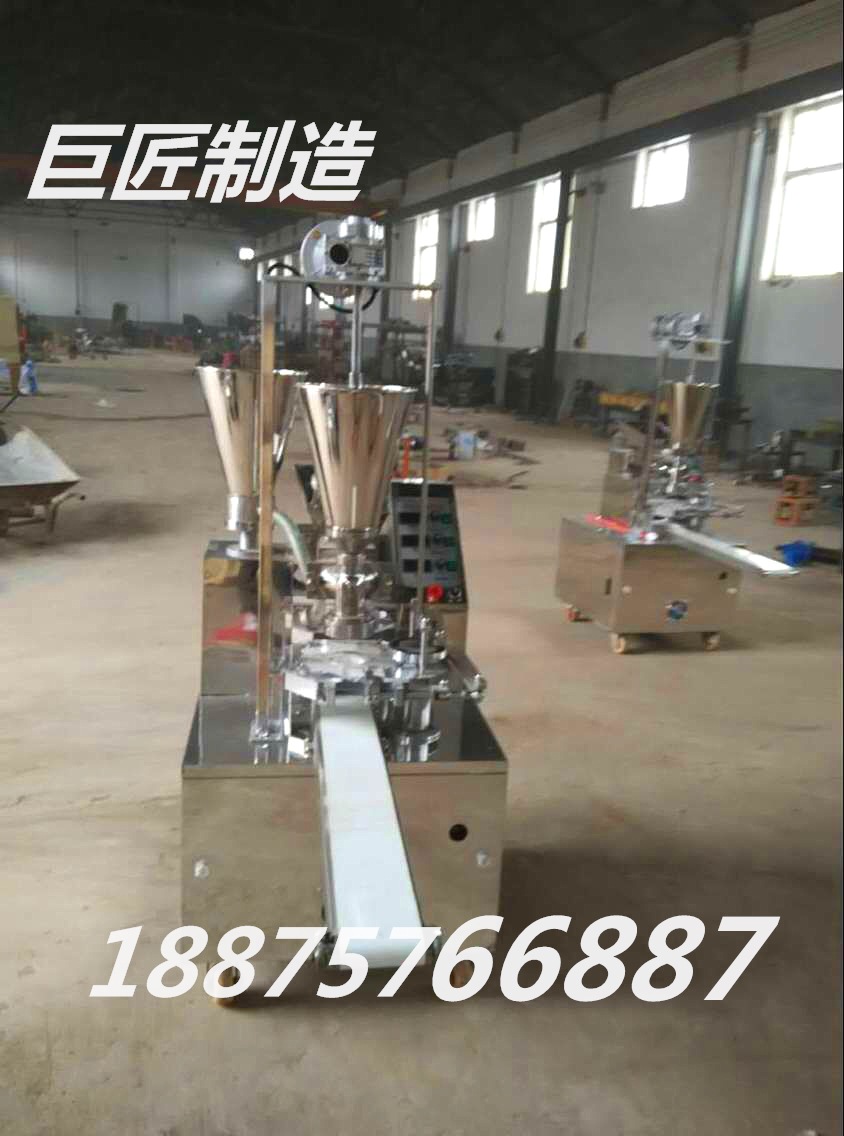 QQ图片20151212130313_看图王