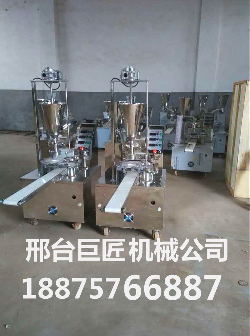 QQ图片20151212130131_看图王