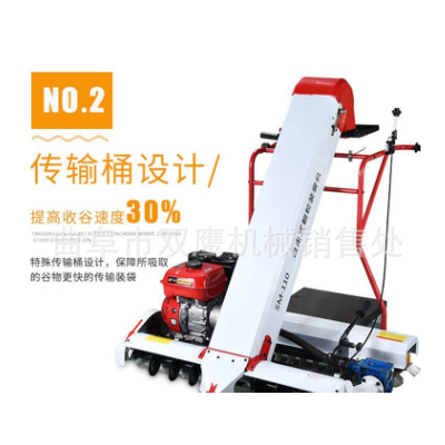 促销玉米装袋机 自走式稻谷装袋机 全自动粮食装袋机图片