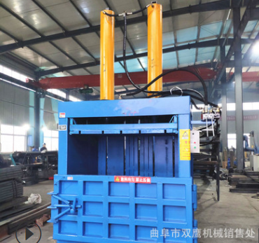 半自动立式羊毛液压打包机 40吨双缸薄膜打包机 泡沫压块机