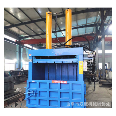 半自动立式羊毛液压打包机 40吨双缸薄膜打包机 泡沫压块机