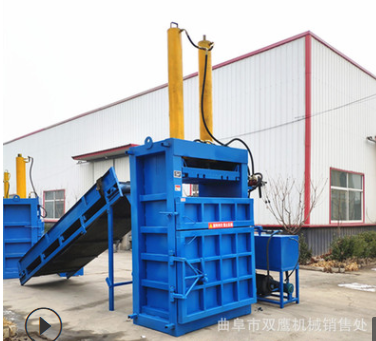 半自动立式羊毛液压打包机 40吨双缸薄膜打包机 泡沫压块机图4