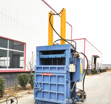 半自动立式羊毛液压打包机 40吨双缸薄膜打包机 泡沫压块机图3