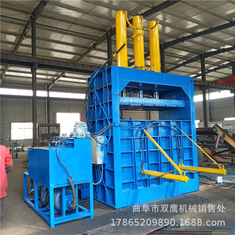 360吨立式铝合金压块机