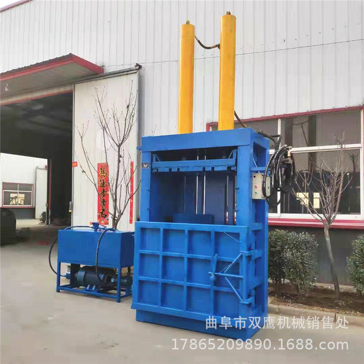 立式液压打包机