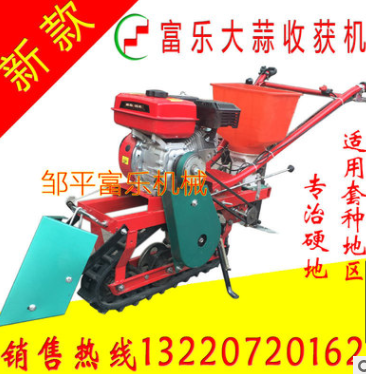 大蒜收获机 根茎作物收获 出 挖 起蒜机 多功能 橡胶履带 振动铲图2