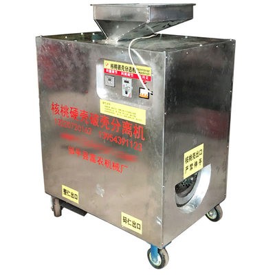 板栗 脱壳机 脱蓬机 栗子 去刺机 脱蓬机 富乐 栗子脱壳机图5