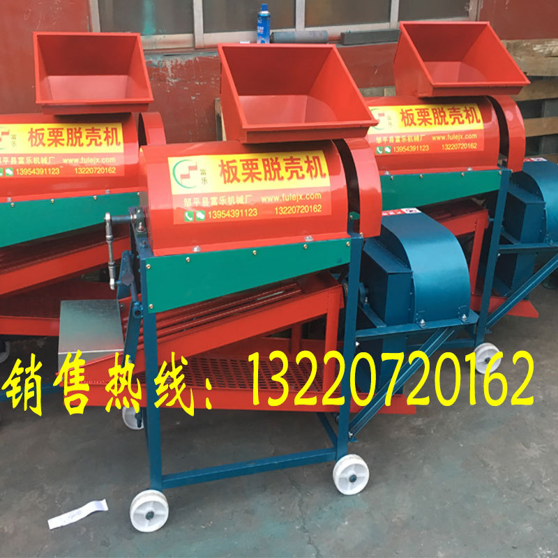 18板栗机2