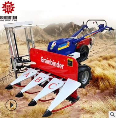 前置式割台 水稻割捆机价格 汽油割草机图片 割草机价格打捆机绳图2