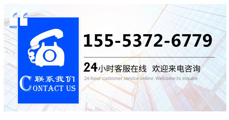 QQ图片20201217120121_副本_副本