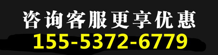 QQ图片20210709103127_副本
