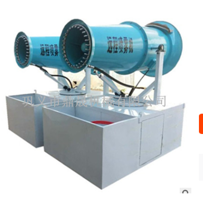 工地喷雾机 煤场工地除尘喷雾机 车载自动高压除尘雾炮机