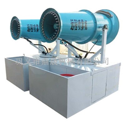 小型工地雾炮机 30-120米雾炮机 工业降尘设备 除尘喷雾机图2