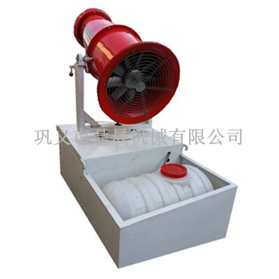 自动喷雾炮机 车载式远程抑尘喷雾炮 雾炮降尘抑尘车