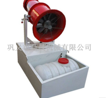 降尘喷雾机 风送式高射程除尘雾炮机 建筑工地煤场雾泡除尘机