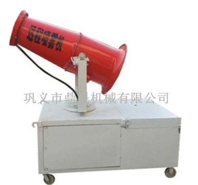 降尘喷雾机 风送式高射程除尘雾炮机 建筑工地煤场雾泡除尘机图4