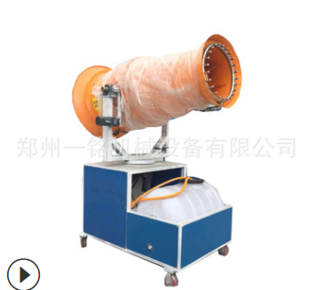 工地除尘喷雾炮 煤场矿垃圾场 雾炮机图4