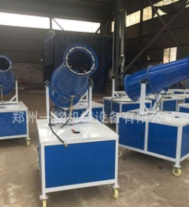 工地除尘喷雾炮 煤场矿垃圾场 雾炮机图3