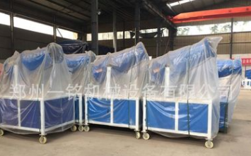 工地除尘喷雾炮 煤场矿垃圾场 雾炮机图2