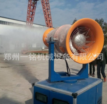 全自动高射程雾炮机 工程工地降尘雾炮机30-50米净化空气设备图4