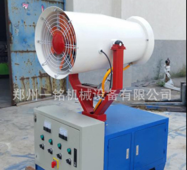 市政园林车载雾炮洒水机 建筑工地除尘机 大风力除尘雾炮机图4