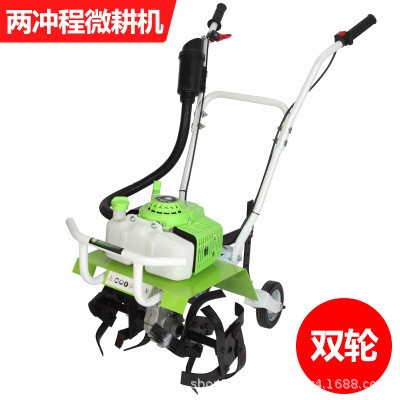 微耕机翻土机开沟机 两冲程48动力四冲程145小型家用农用图2