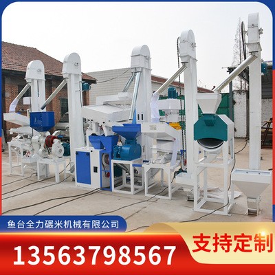 厂家供应组合型成套加工设备 小米加工设备大米粮食脱皮机可定制图3