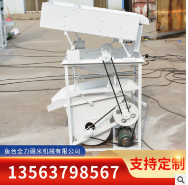 小米加工设备比重分级去石机 新型组合清理去石机筛选机设备图4