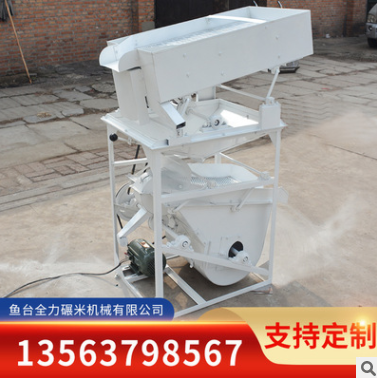 小米加工设备比重分级去石机 新型组合清理去石机筛选机设备图2