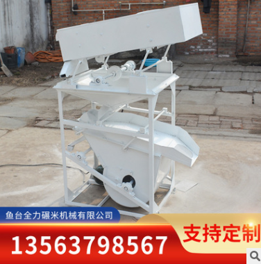 小米加工设备比重分级去石机 新型组合清理去石机筛选机设备图3
