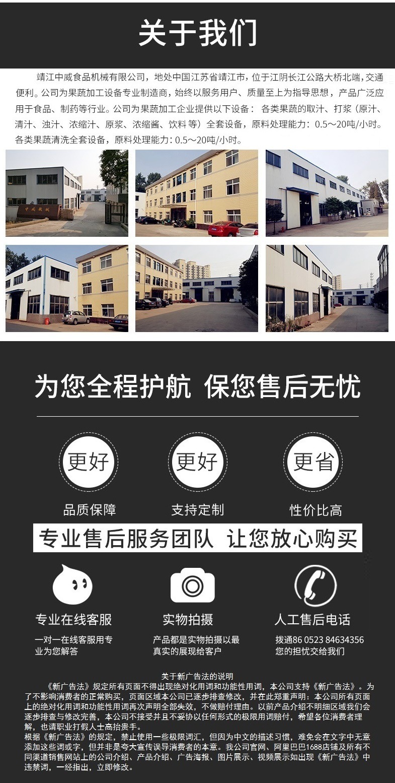 YR型列管式预热器