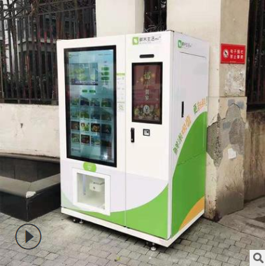 自动辗米机 鲜米机 现磨鲜米机 共享打米机 智能脱稻谷机 售米机