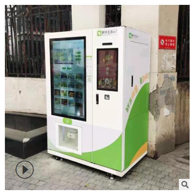 自动辗米机 鲜米机 现磨鲜米机 共享打米机 智能脱稻谷机 售米机