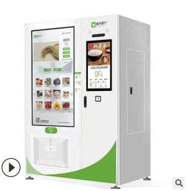 自动辗米机 鲜米机 现磨鲜米机 共享打米机 智能脱稻谷机 售米机图3