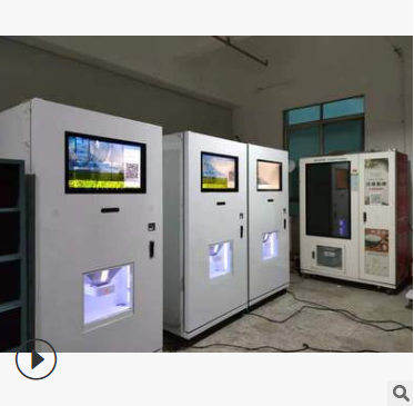 中小型自动辗米机 自动磨米机 鲜米机 智能磨米机