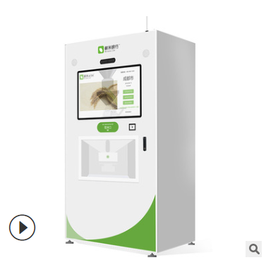 中小型自动辗米机 自动磨米机 鲜米机 智能磨米机图4