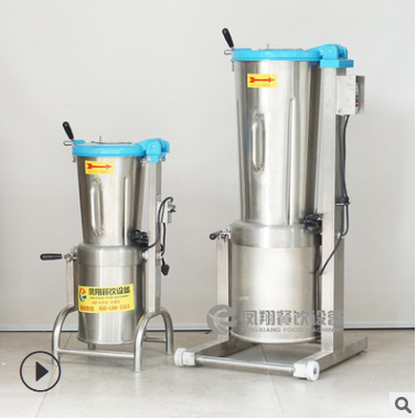 厂家直销 土豆山药打泥机 果蔬榨汁机 药材打碎打浆机 商用果汁机图7